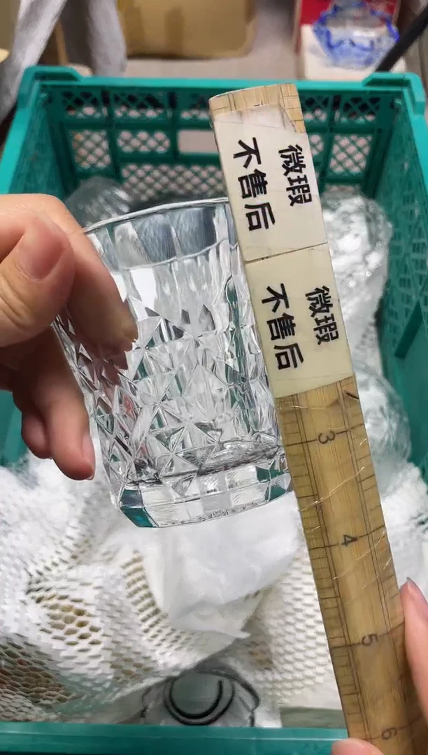 简***活059精美瓷器感谢选购