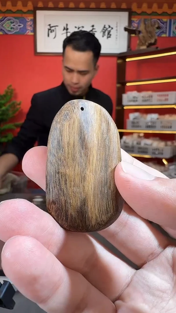 沉香吊坠21号越南顺化多样性发一