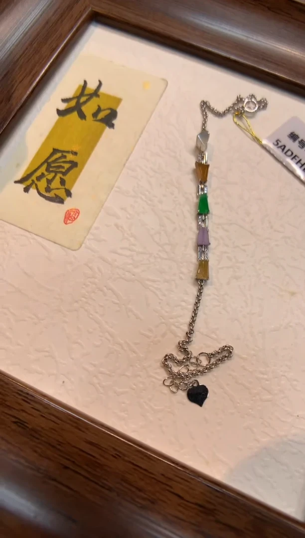18K金镶嵌手链翡翠手链