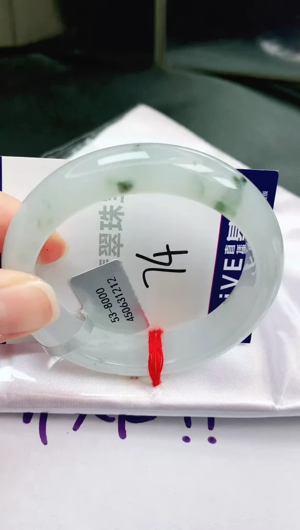 未镶嵌手镯翡翠缅甸天然A货翡翠手镯