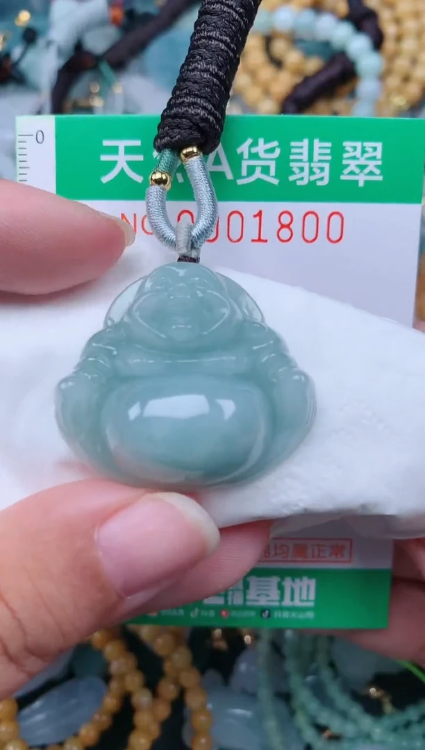 颈饰未镶嵌翡翠.0001800