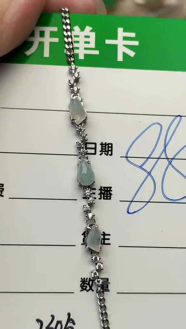 颈饰银S925镶嵌翡翠2305