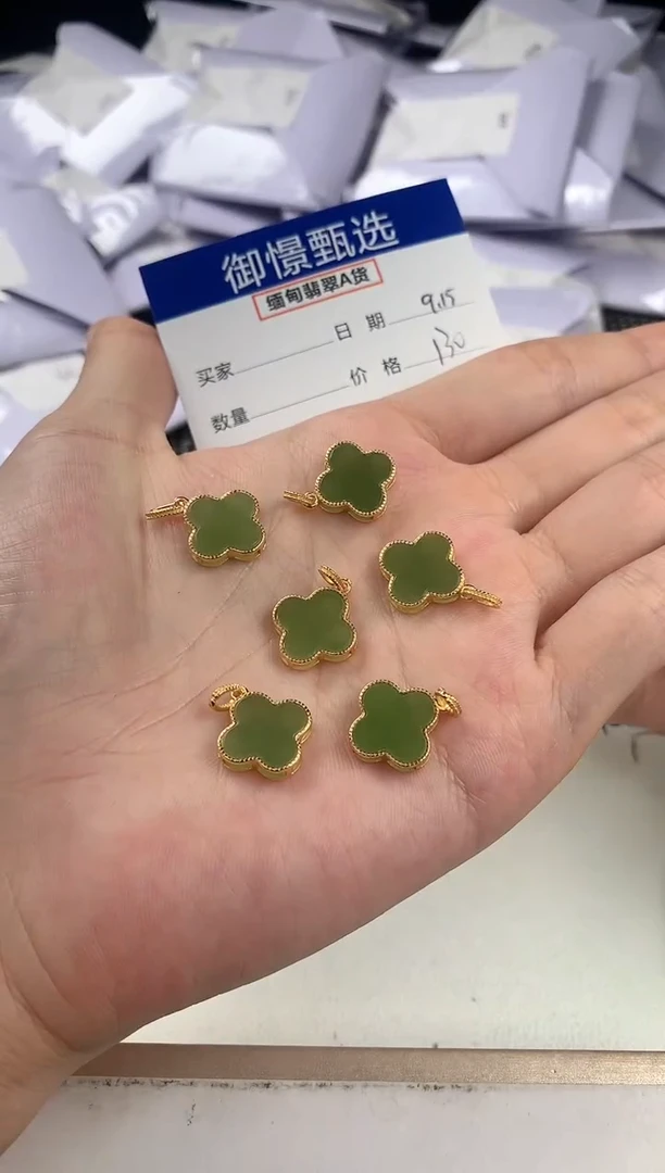 颈饰银S925镶嵌和田玉多样性发其一件18