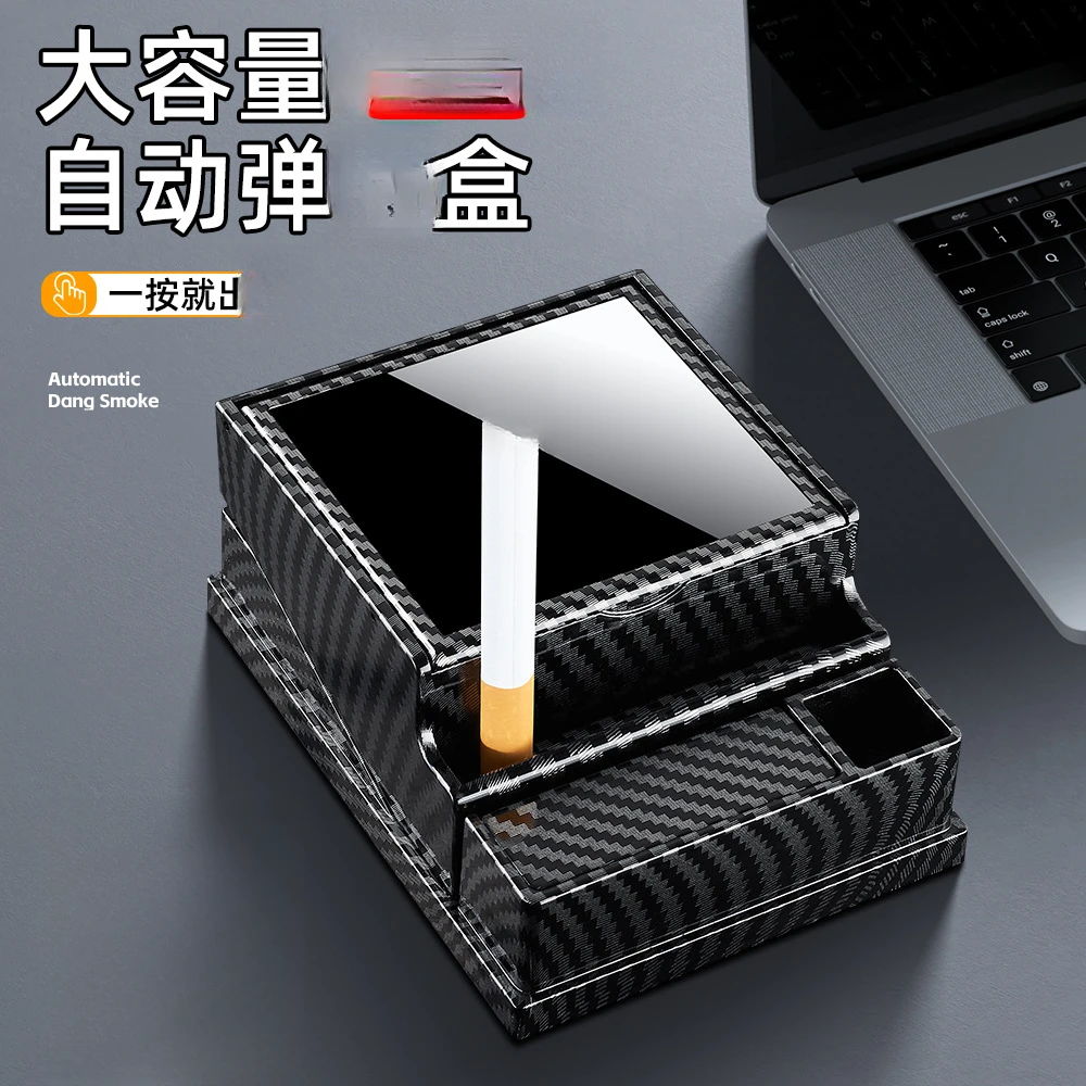 复古造型自动弹盒一按取便携收纳适合作为汽车用品