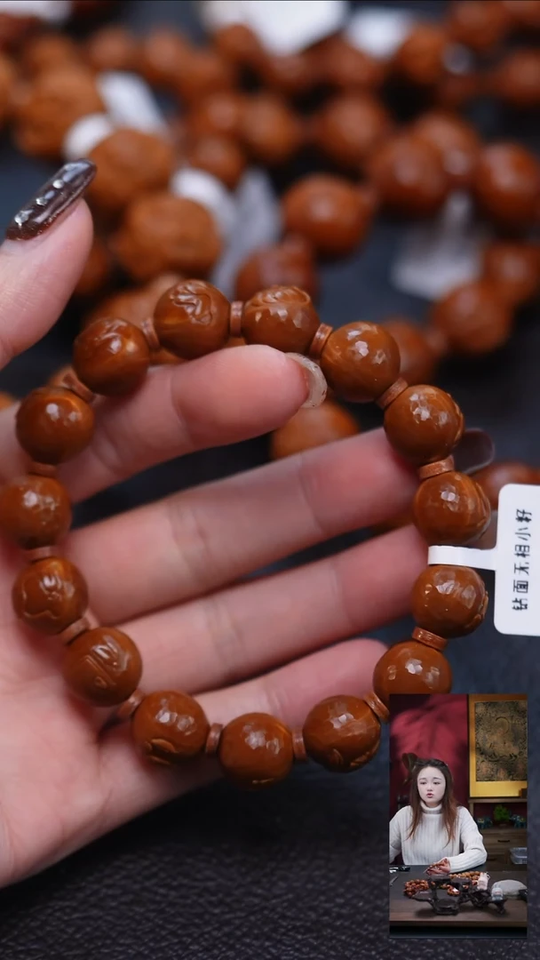 手串/手链橄榄核光*橄榄核