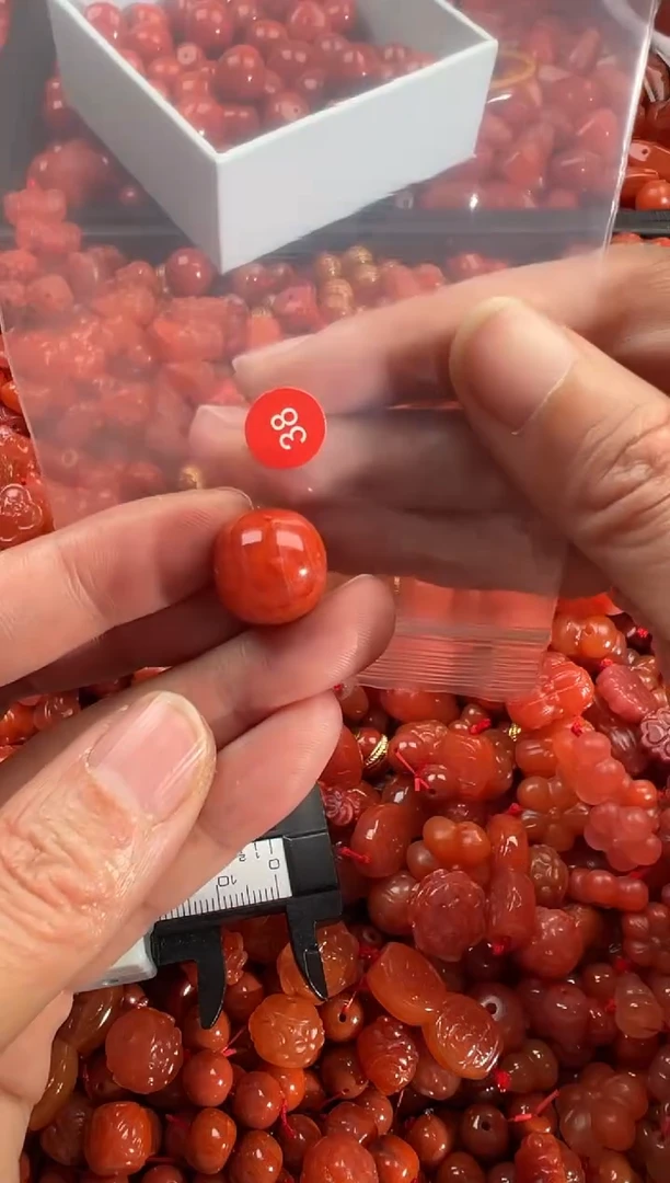 【闪购商品】南红玛瑙颈饰未镶嵌1