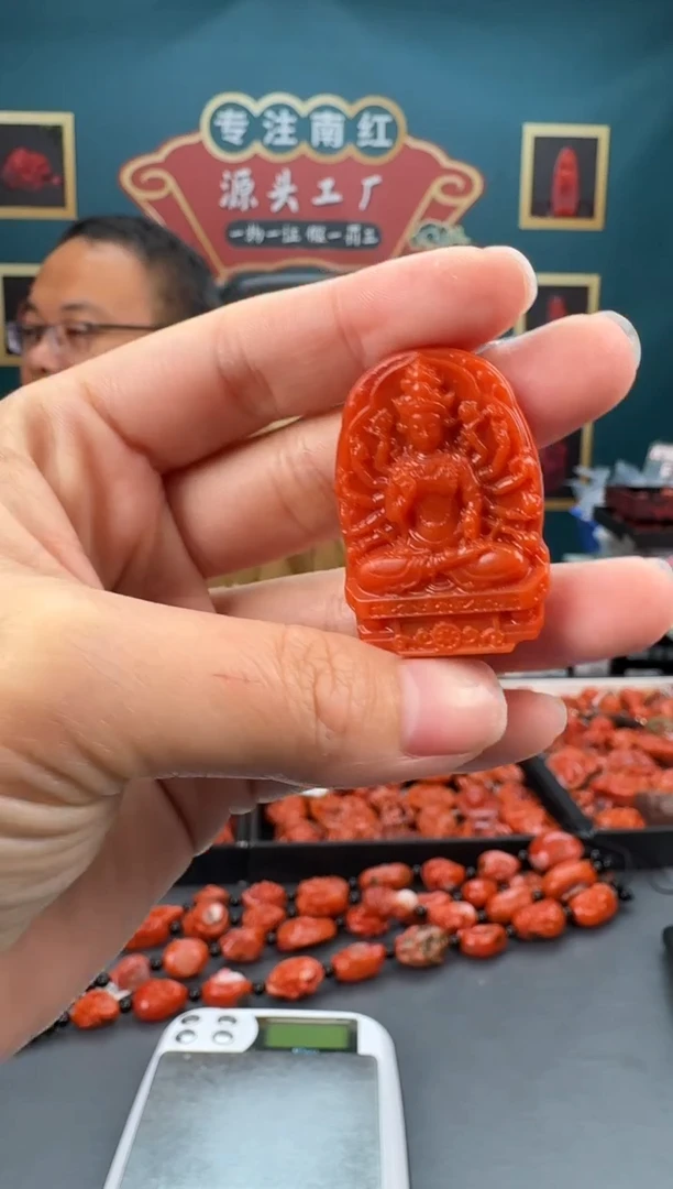 南红玛瑙未镶嵌雕刻187ZB0327产品一个