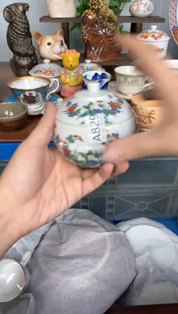 【闪购商品】瓷片和干活干活规划829