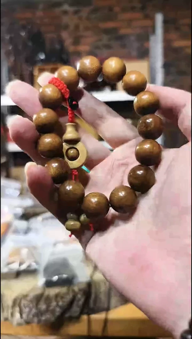 金丝楠1.5阴沉黄猫眼单圈