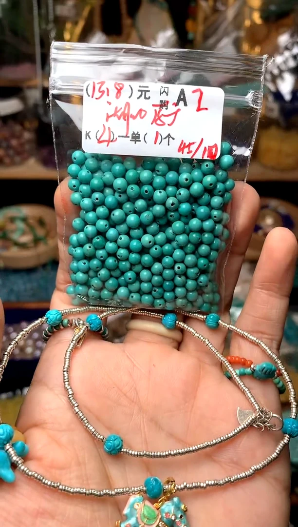 未镶嵌琥珀珠宝奇石A2