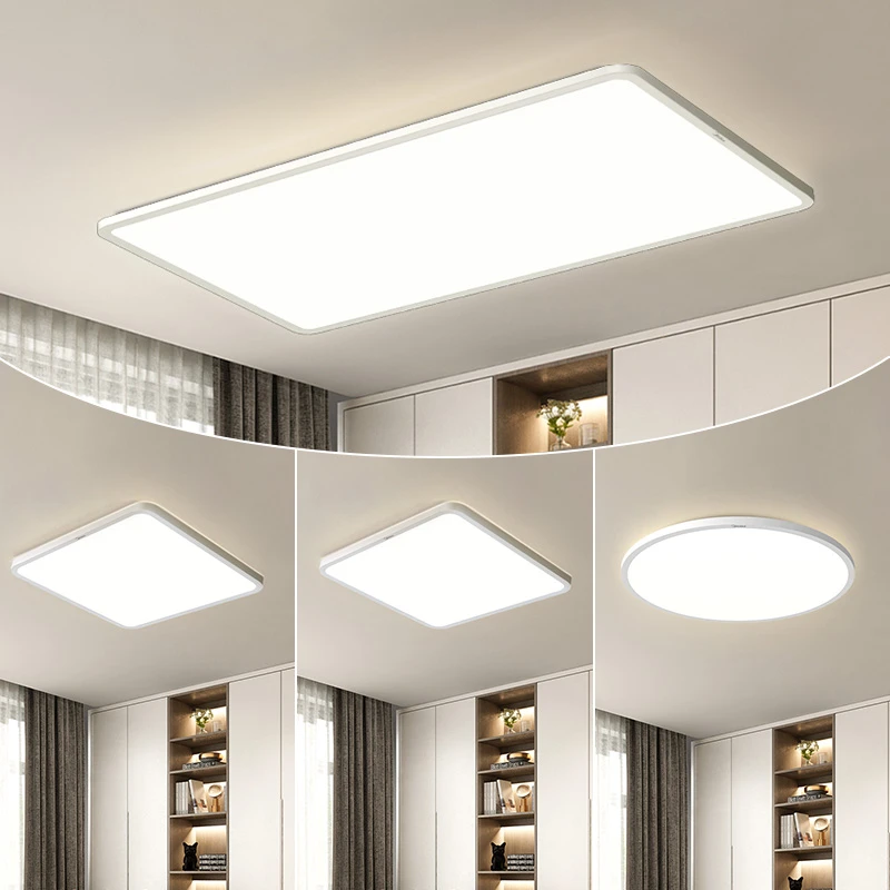 【国补】美的Lunar【超薄|0缝隙|防蚊虫|全铝】学习光照明吸顶灯