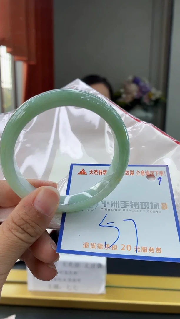 未镶嵌手镯翡翠11111111111111111111