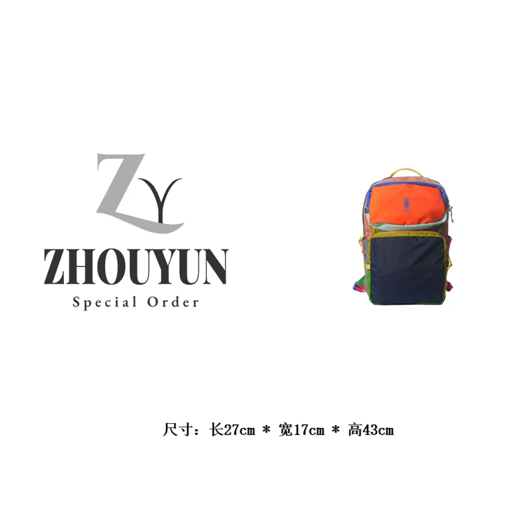 【舟韵真皮高定】爆款2025新款百搭气质单肩BV25368-橙色拼藏青色