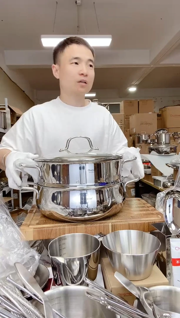 不锈钢A59 微瑕卓德铭28cm鼓形蒸锅