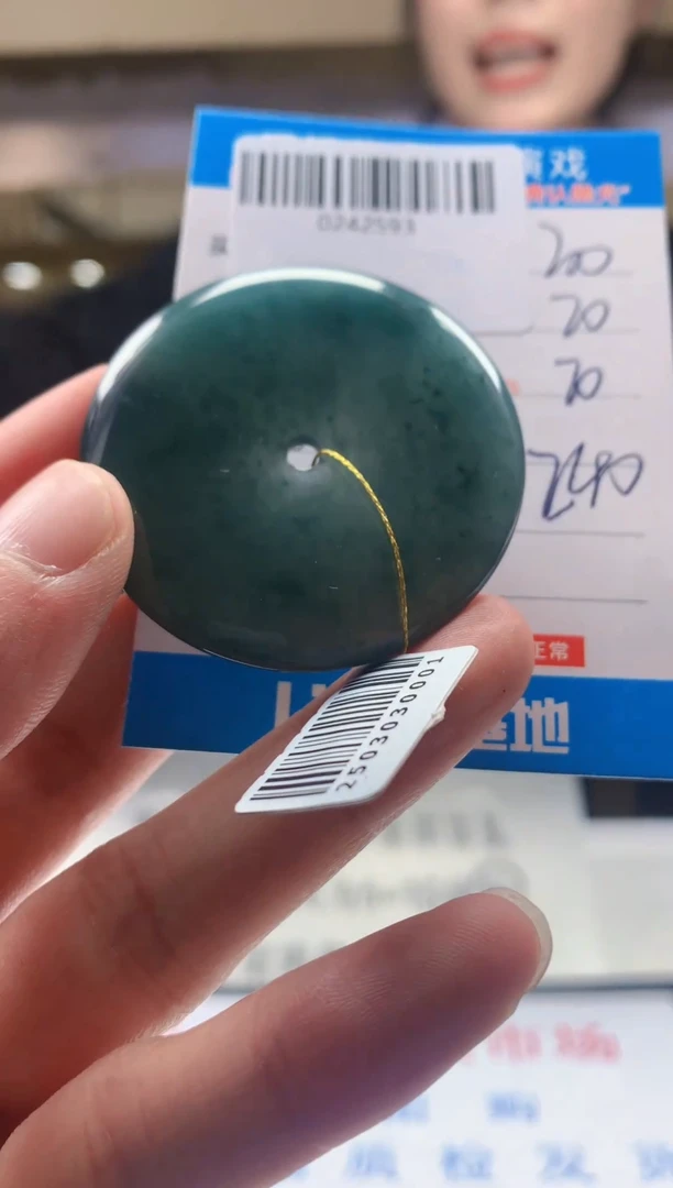 未镶嵌定制翡翠天然翡翠A货拍一发一