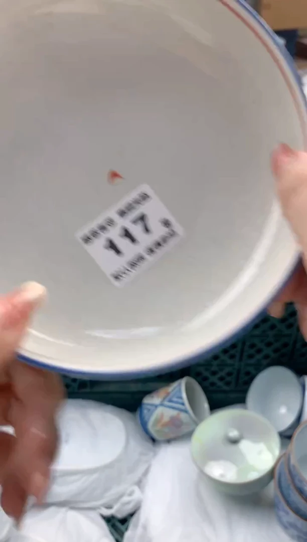 瓷片小*呆117号九姑娘工艺品瓷器