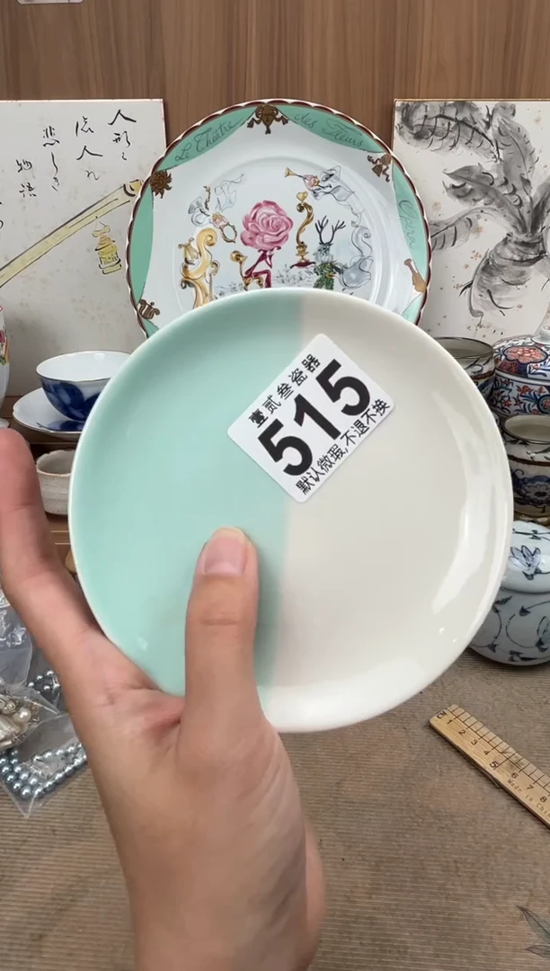 虞***子瓷器瓷器瓷器瓷器