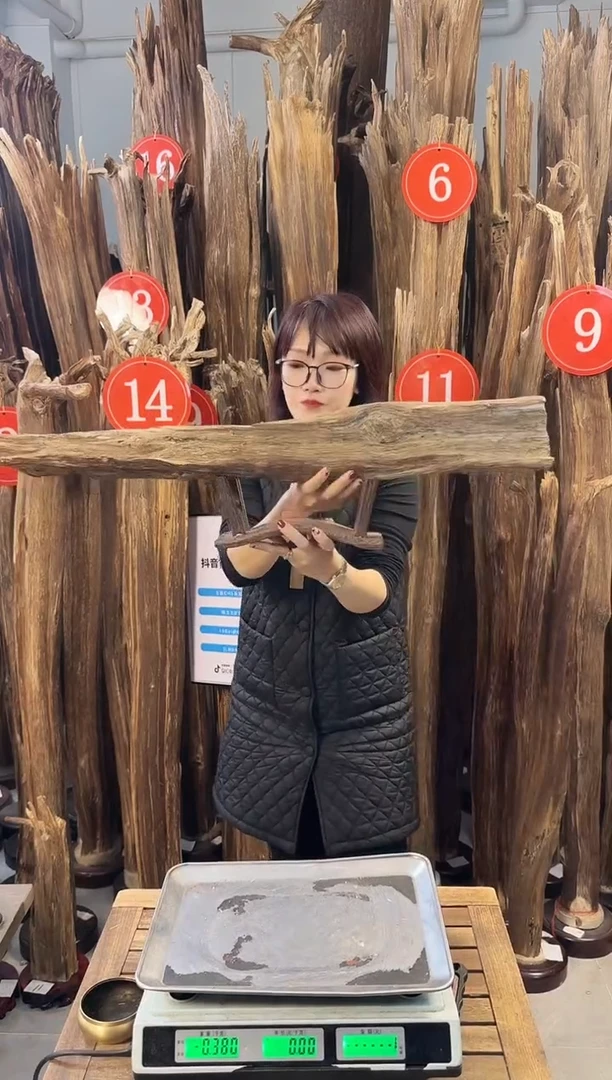 【闪购商品】沉香摆件沉香摆件多样性发一件30