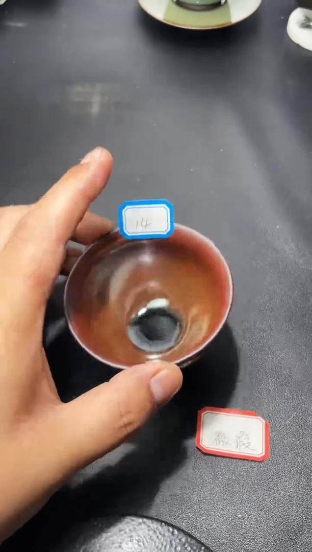 茶盏钊***寶14（微瑕）叶紫建盏