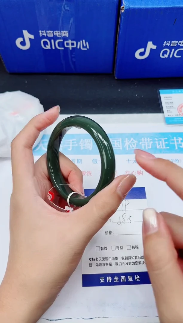 未镶嵌手镯和田玉HT79-58/59