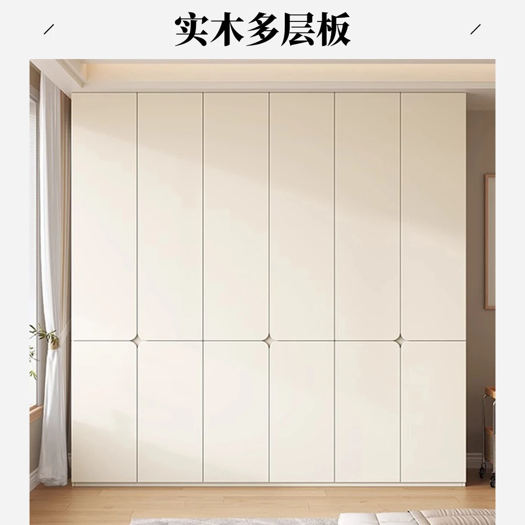 固定挂杆带抽屉大衣柜家用橱柜阳台木质实木带床头柜衣柜设计成品