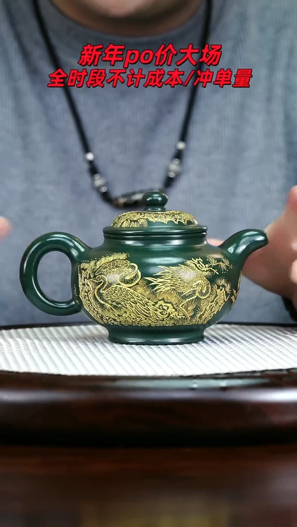 茶壶紫砂高端紫砂