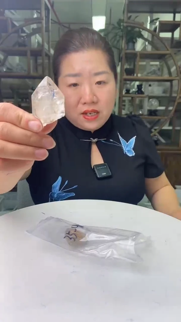 水晶珠宝半成品未镶嵌水胆原石D251