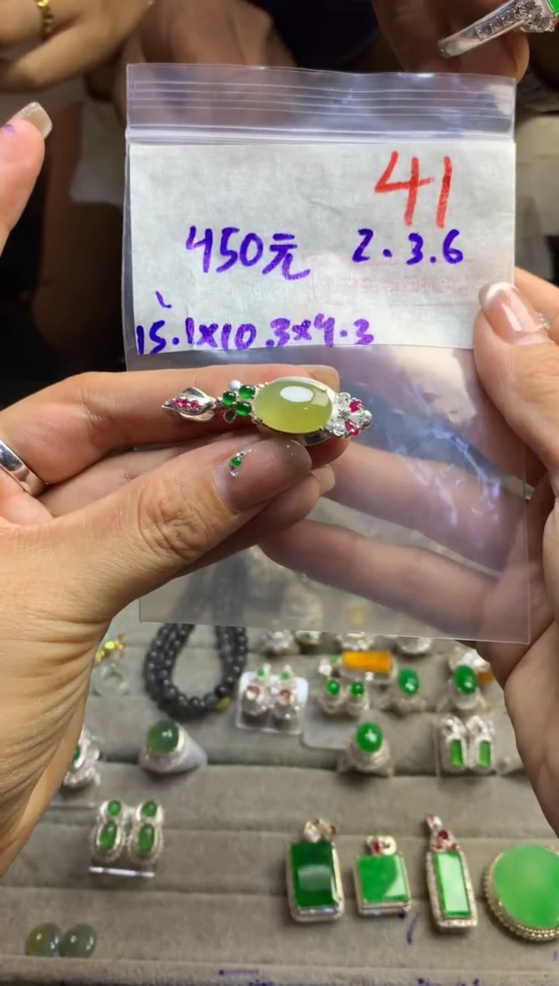 【闪购商品】定制翡翠未镶嵌毛货需精细抛光多样性发货拍一发一