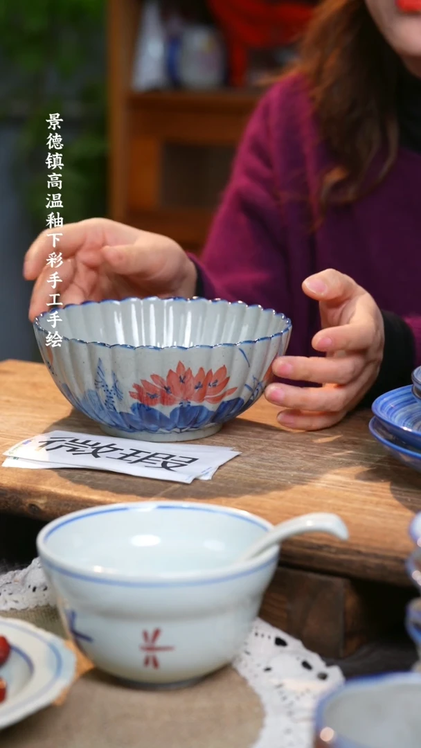 【闪购商品】碗福利1只   高温釉下彩手工手绘