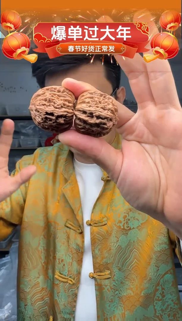 【闪购商品】文玩核桃把件35及以下四座楼