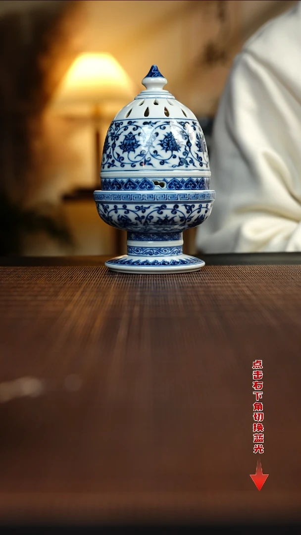 【闪购商品】杯待月观山缠枝莲香炉