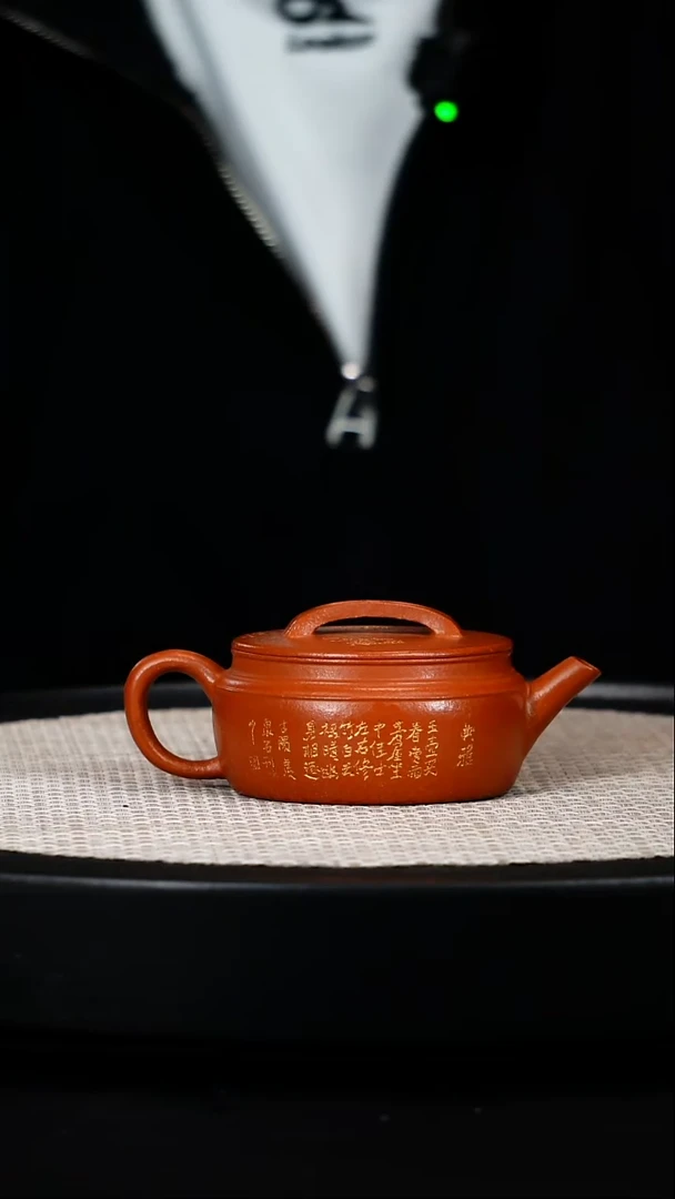 茶壶紫砂F高端紫砂壶