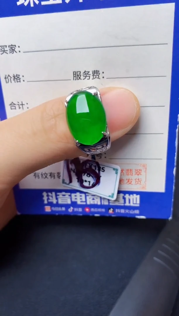 翡翠戒指银S925镶嵌222222222