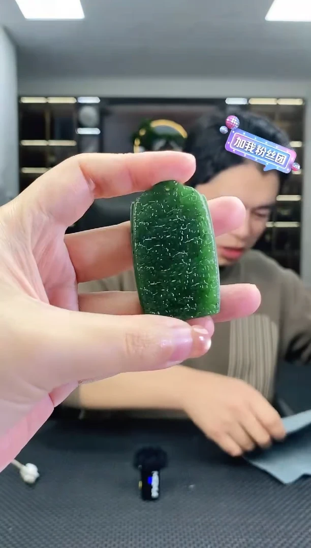 颈饰未镶嵌和田玉无事牌吊坠