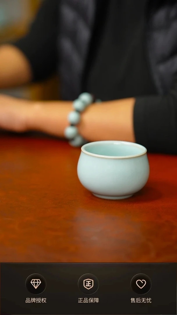 一级天青如意杯 礼盒