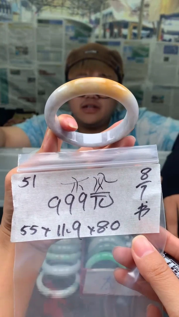 翡翠手镯未镶嵌楠*翡翠手镯 下单联系小耳机#51