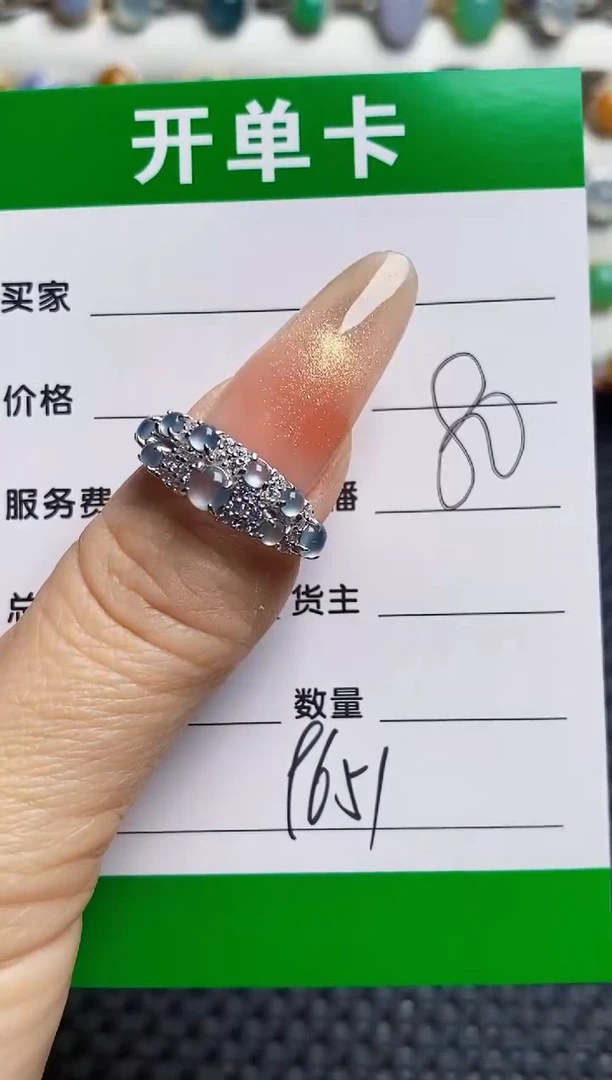 银S925镶嵌戒指翡翠9651