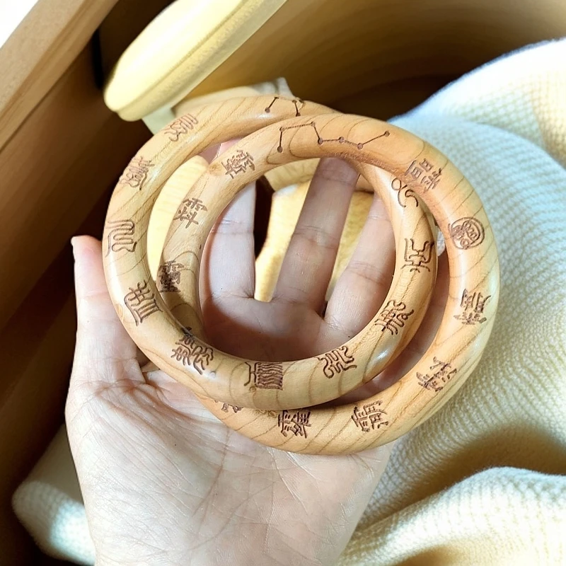 天然桃木巴结九字真言十字天经北斗七星南斗六星乾坤圈