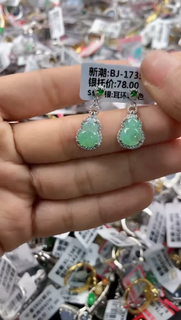 银S925镶嵌戒指翡翠3333    2