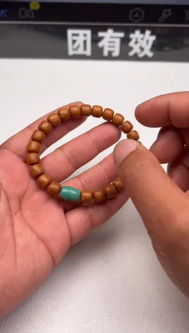 核桃木/黑胡桃（胡桃木）手串/手链猴头