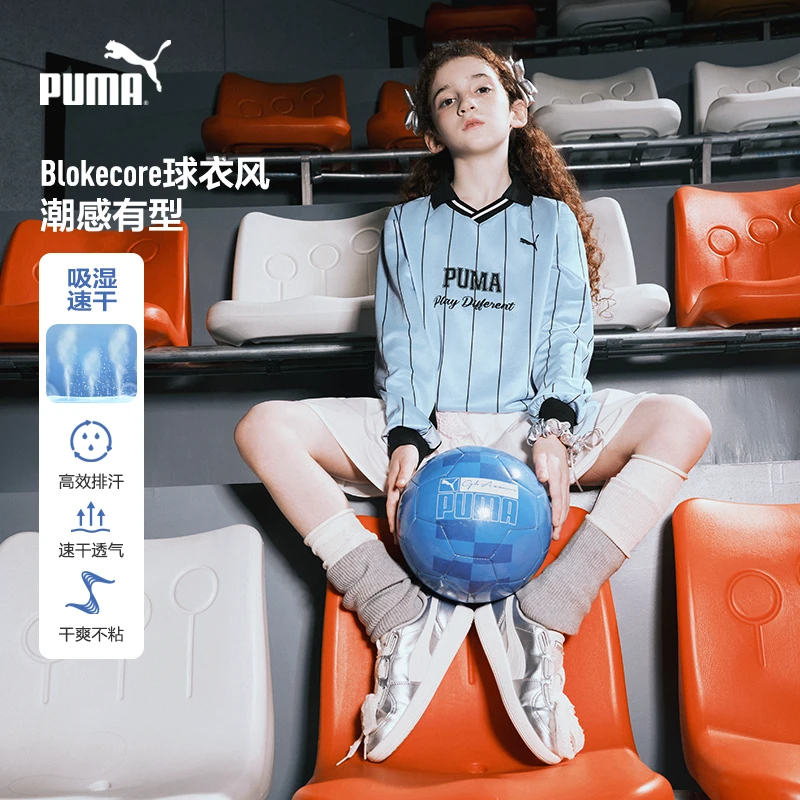 【儿童旗舰】彪马新款儿春季长袖T恤撞色时尚吸湿速干353125100203