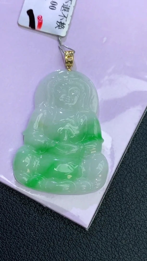 颈饰18K金镶嵌翡翠赠礼盒证书 麦麦