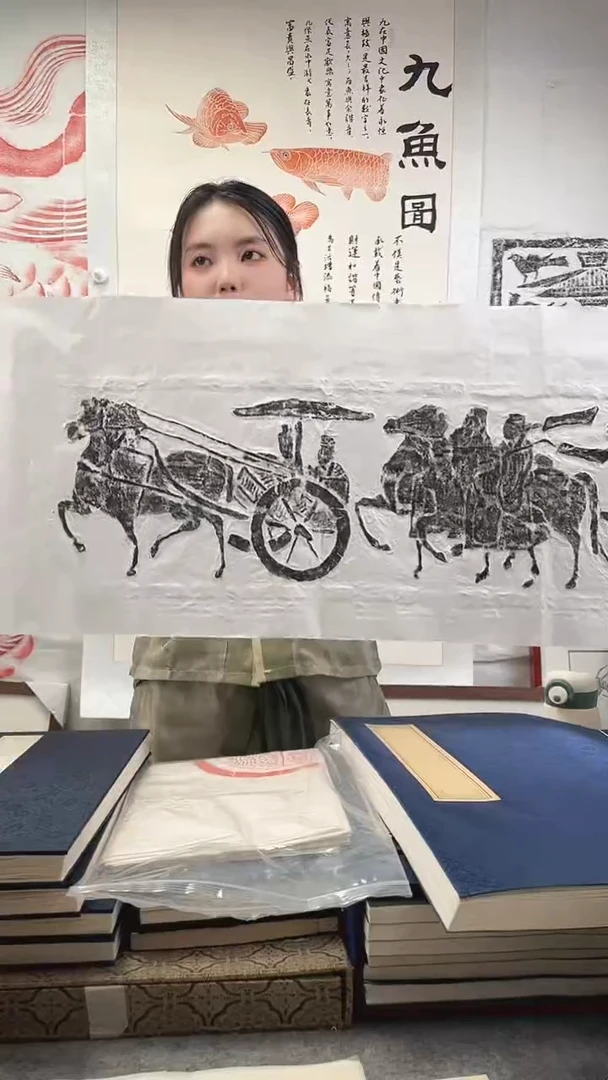 昌化石印石拓片11111111111