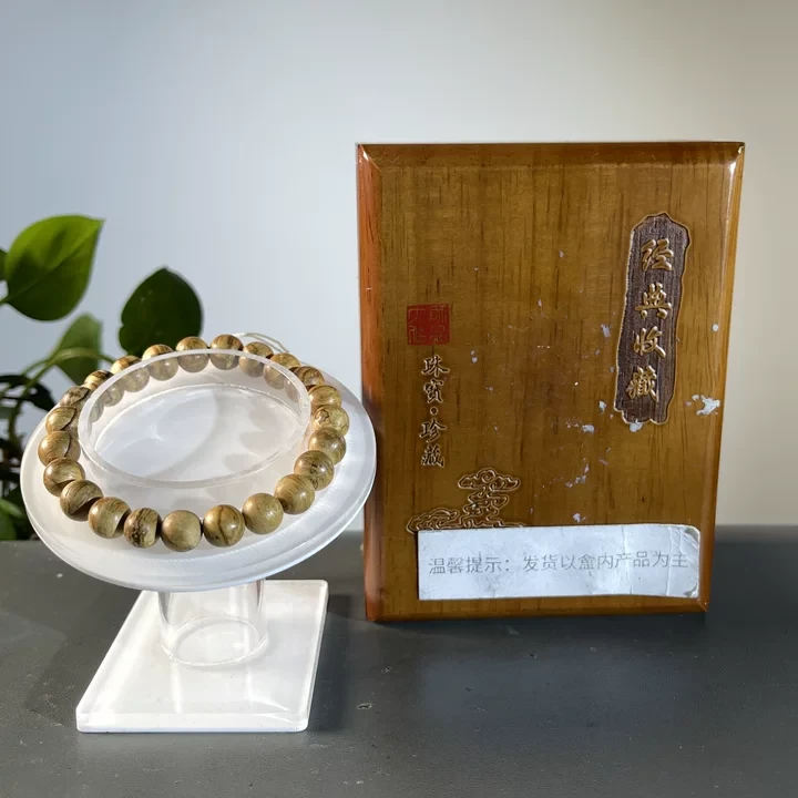 JCW24-4438 H 天然沉香