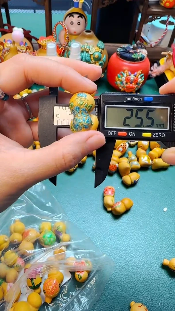 437文玩葫芦文玩好物微瑕