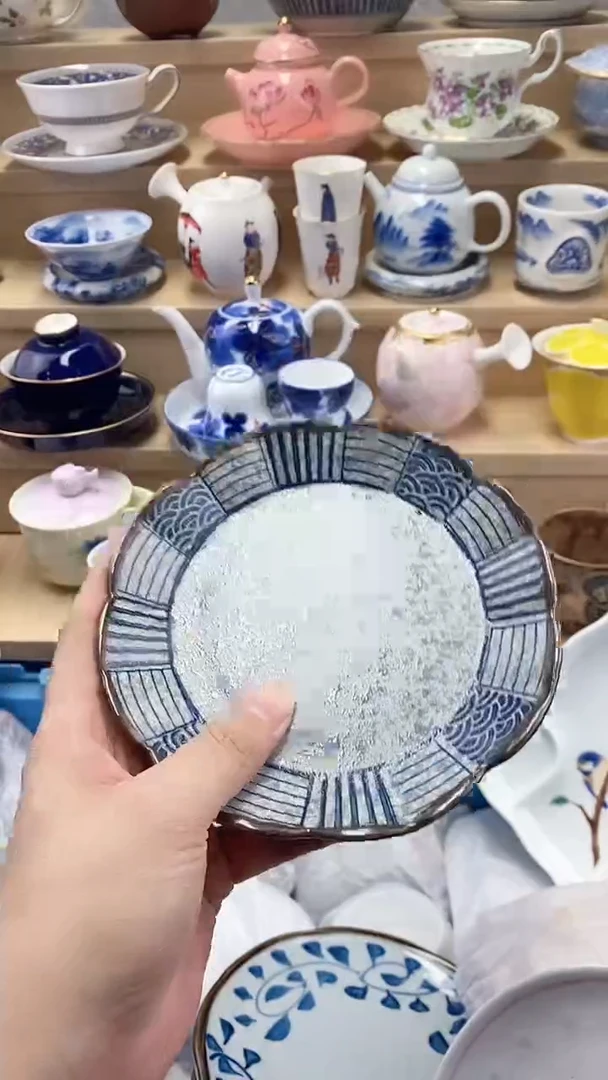 @***敏闪购名称闪购名称