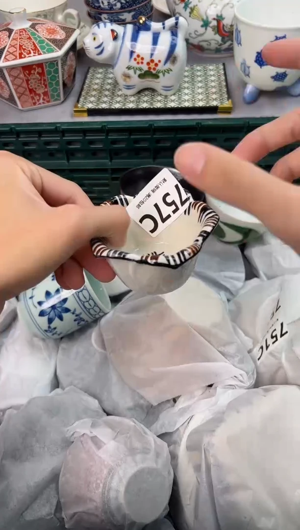 【闪购商品】碗757C瓷器瓷器瓷器瓷器