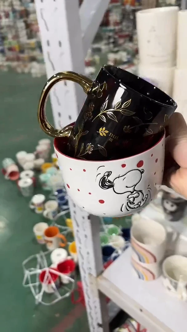 【闪购商品】家湖高温陶瓷杯 微瑕