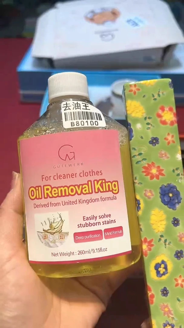 【闪购商品】瓷片锅碗瓢盆一件不剩