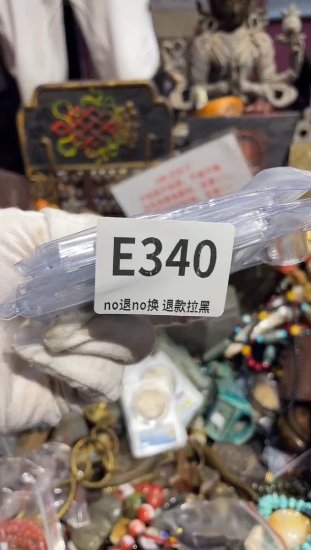 瓷片重****。表姐直播所见所得